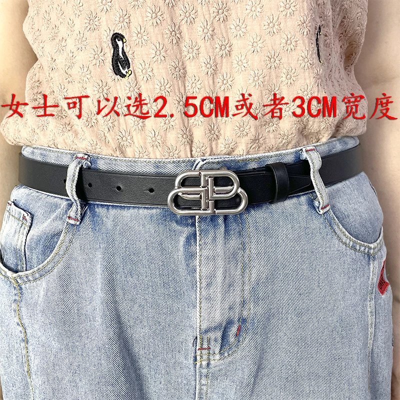 Balenci BB Belt
