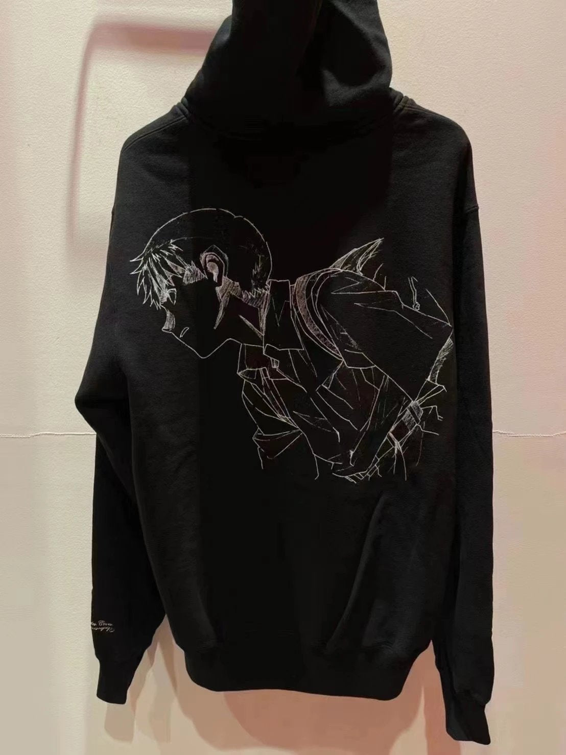 Undercover Hoodie