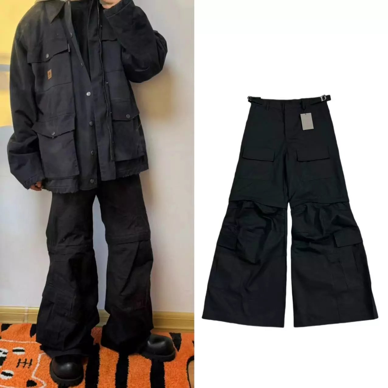 Balenci Flared Cargo