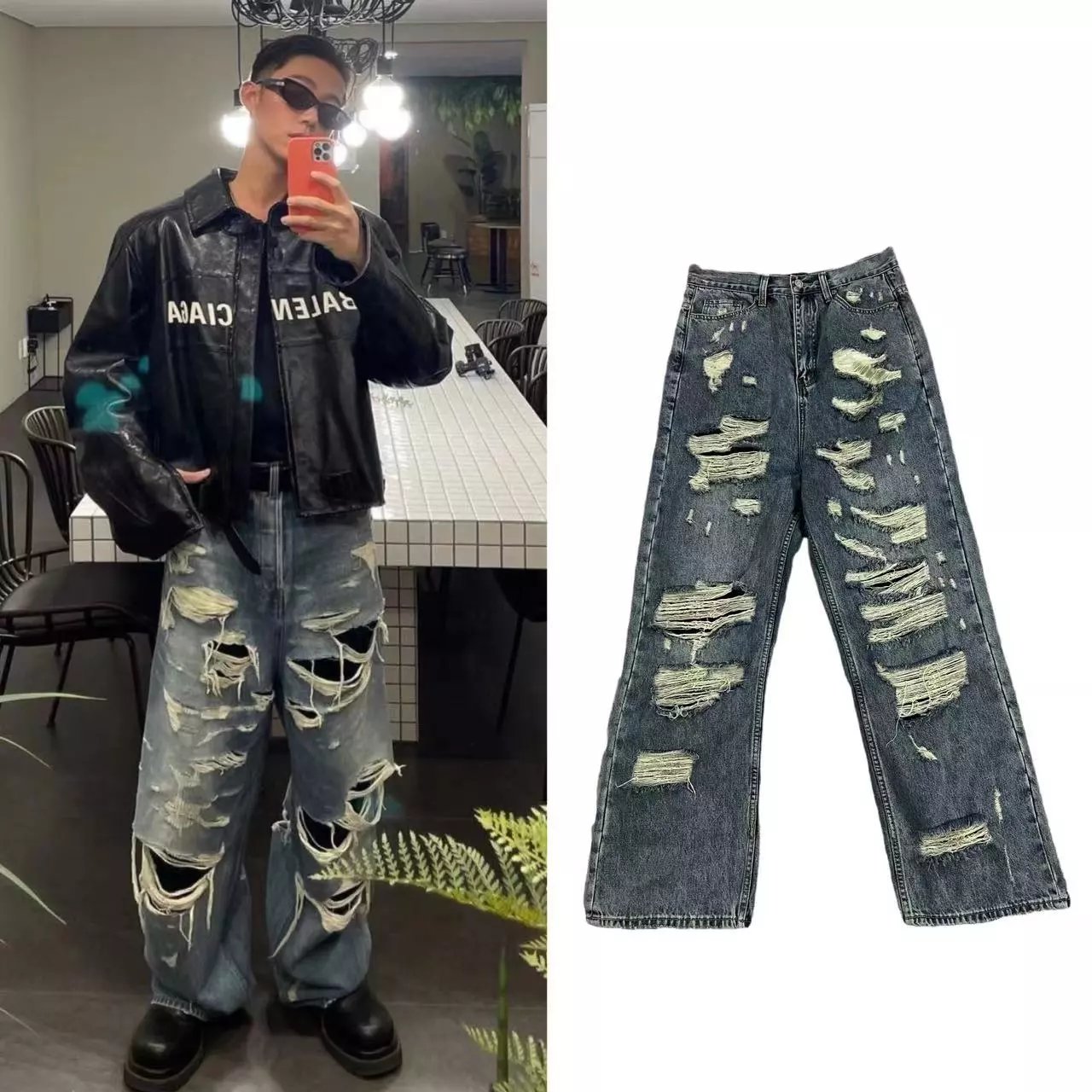 Balenci Ripped Denim
