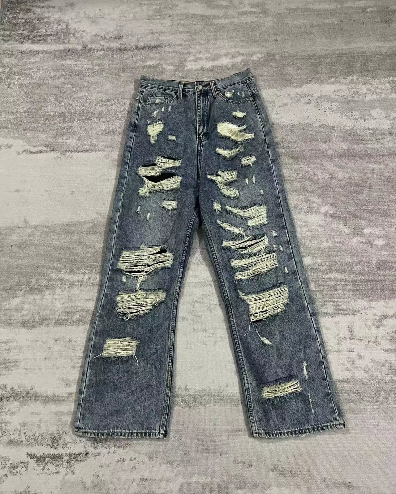 Balenci Ripped Denim