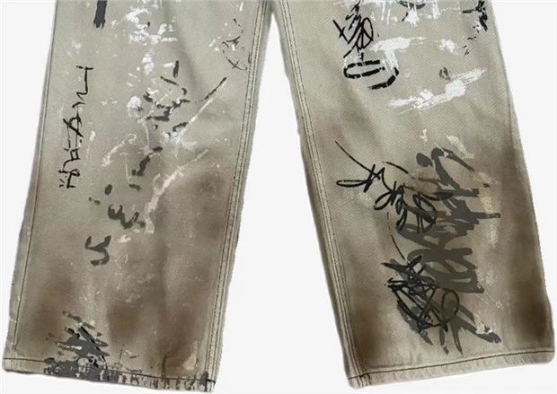 Balenci Graffiti Denim