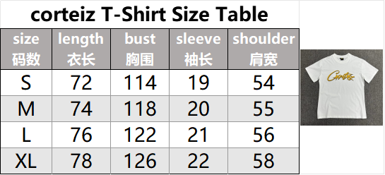 Cortiez Brazil tee