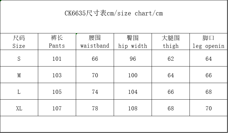 Park world Pants