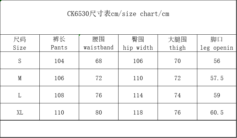 Locomotive Family Pants