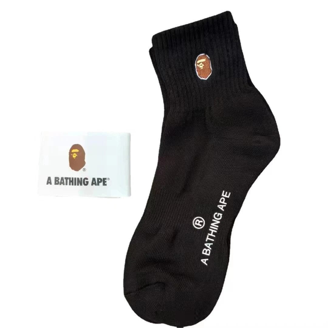 Short Bappe Socks