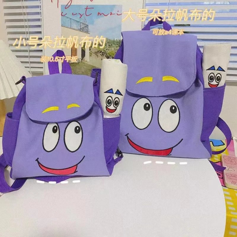 Dora Backpack