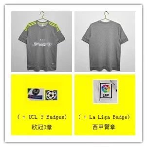 real madrid 2015 jersey