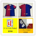 FC Barcelona Tracksuit
