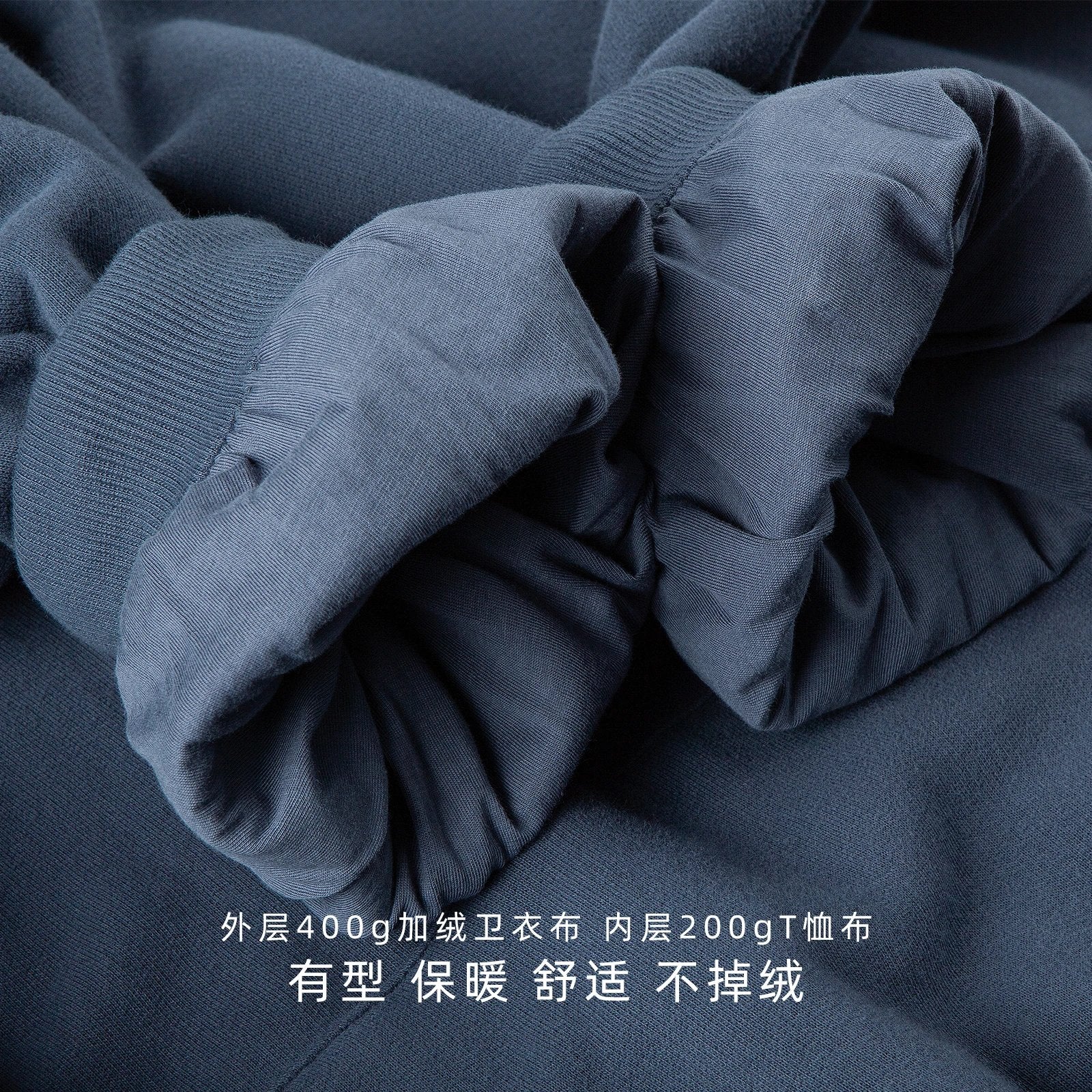 Yezy Gap Oversized Hoodie