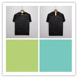 China Jersey
