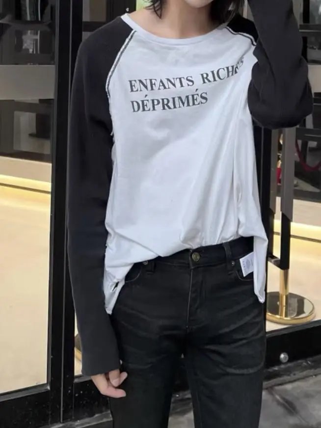 ERD longsleeve