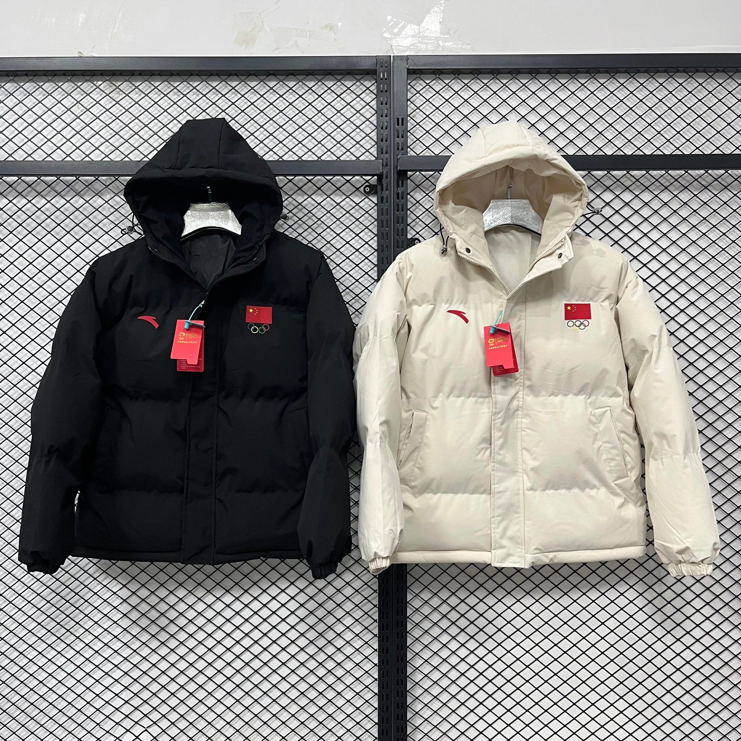 Nikee puffer jacket