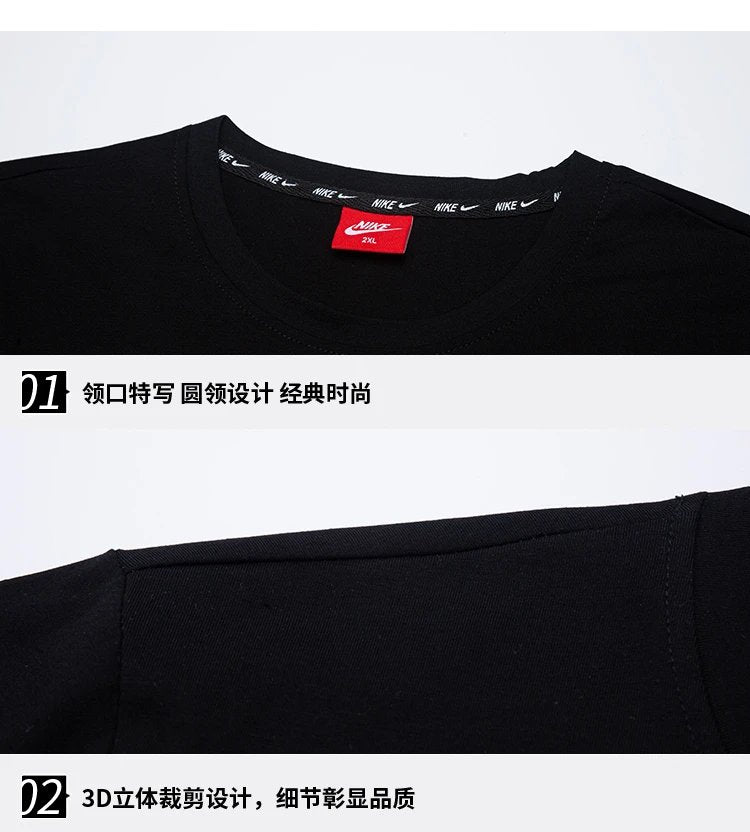 Nikee Sport Shirt