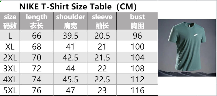 Nikee Sport Shirt