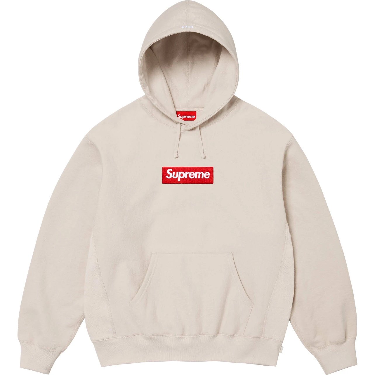 Sup Thrasher Crewneck