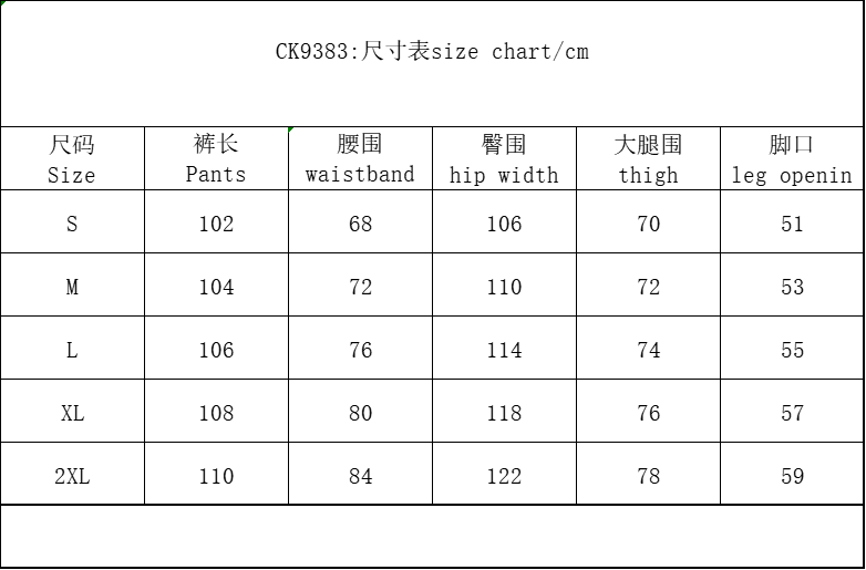 CK99 Curved Pants