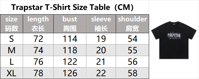 Trapst*r Water tee