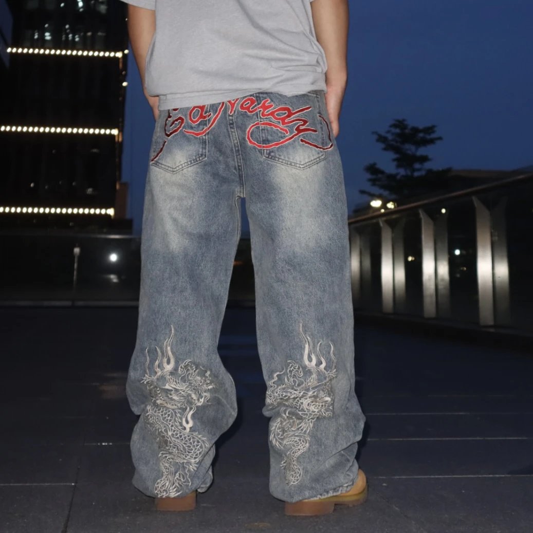 Baggy Dragon Print Jeans