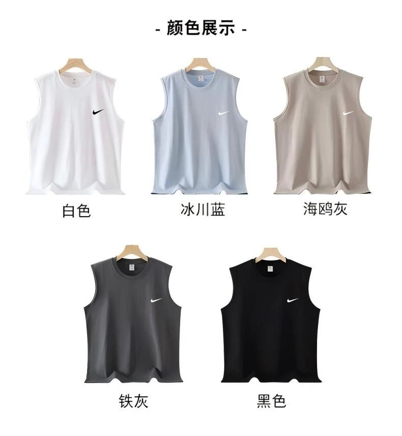 Nikee shirt