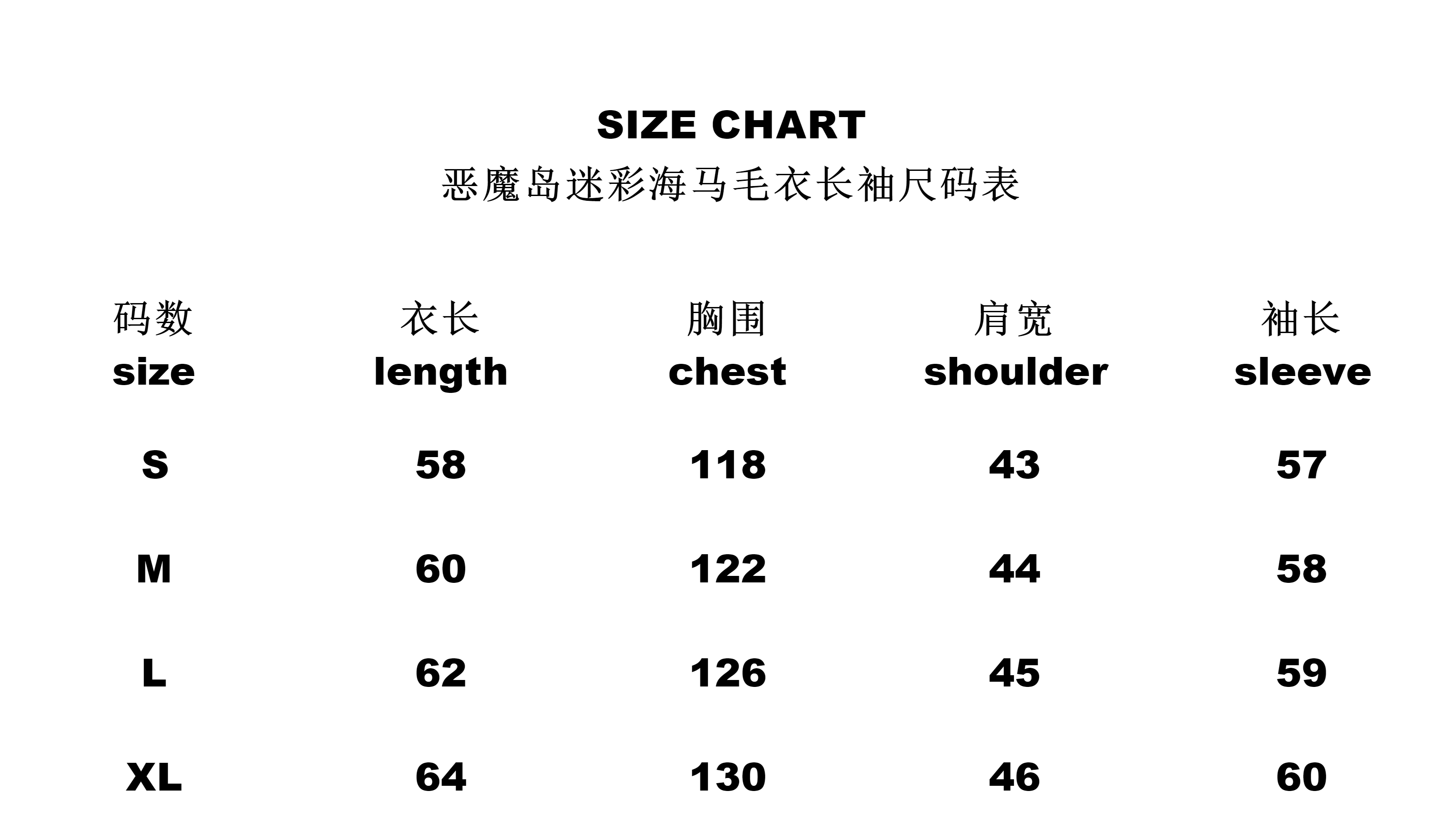Cortiez puffer jacket