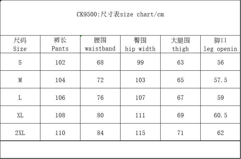 CK99 Jeans