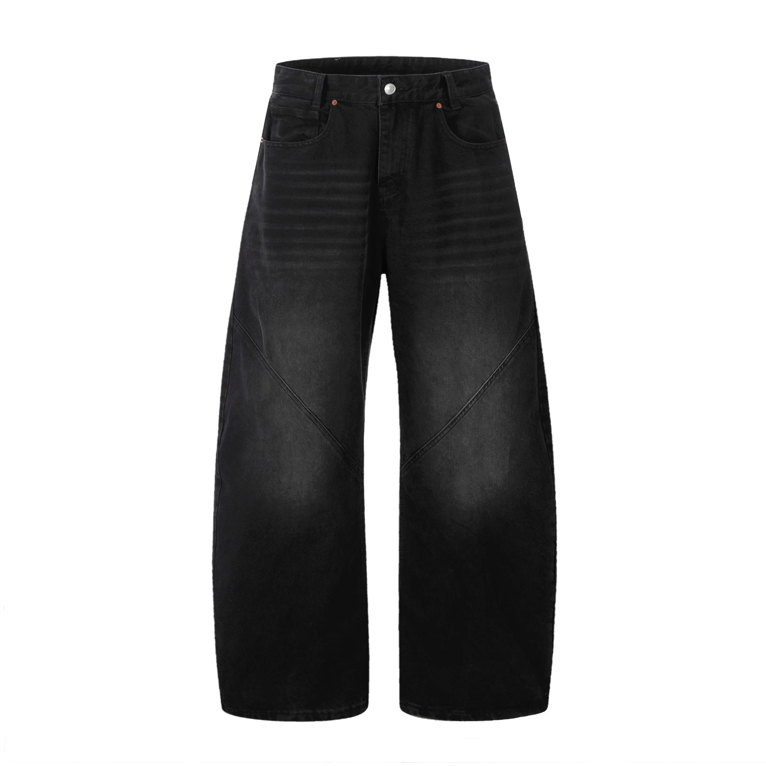 CK99 Curved Pants