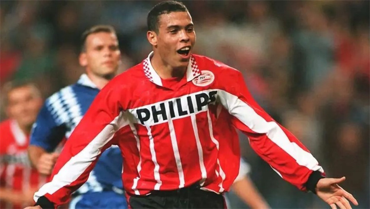 PSV Eindhoven Jersey 1994-1995