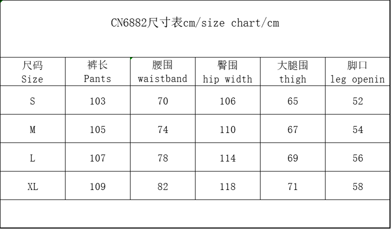 discount Pants