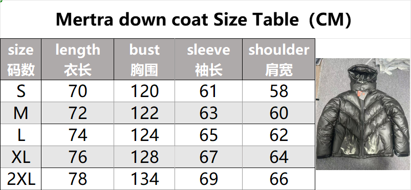 Mertra puffer jacket