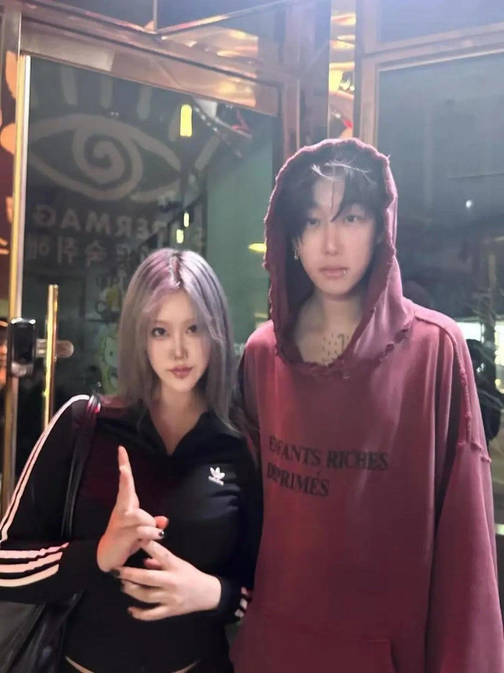 ERD Hoodie