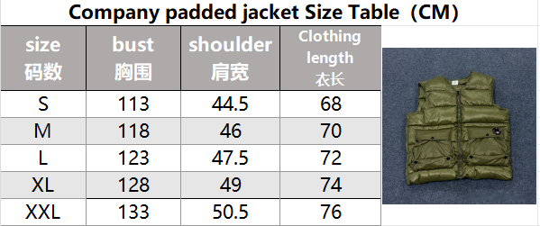C.P company vest