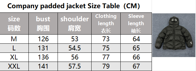 C.P company vest