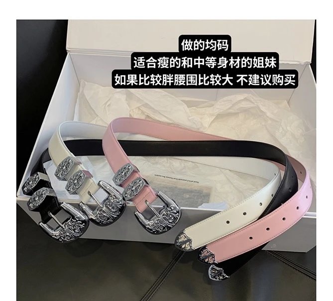Chr0me Hearts Belt