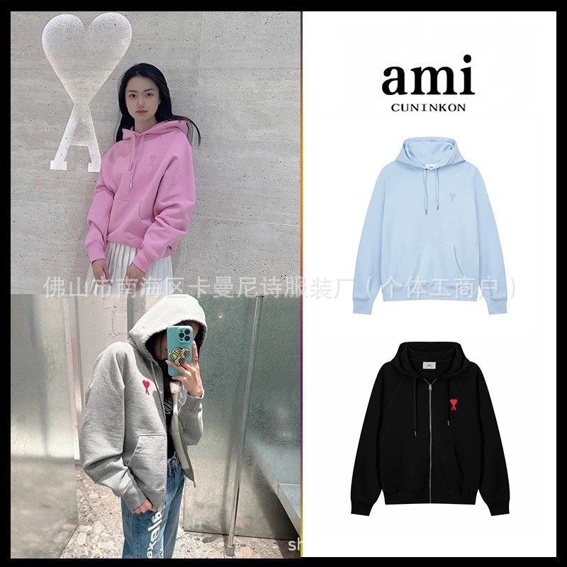 Ami Black  Sweater