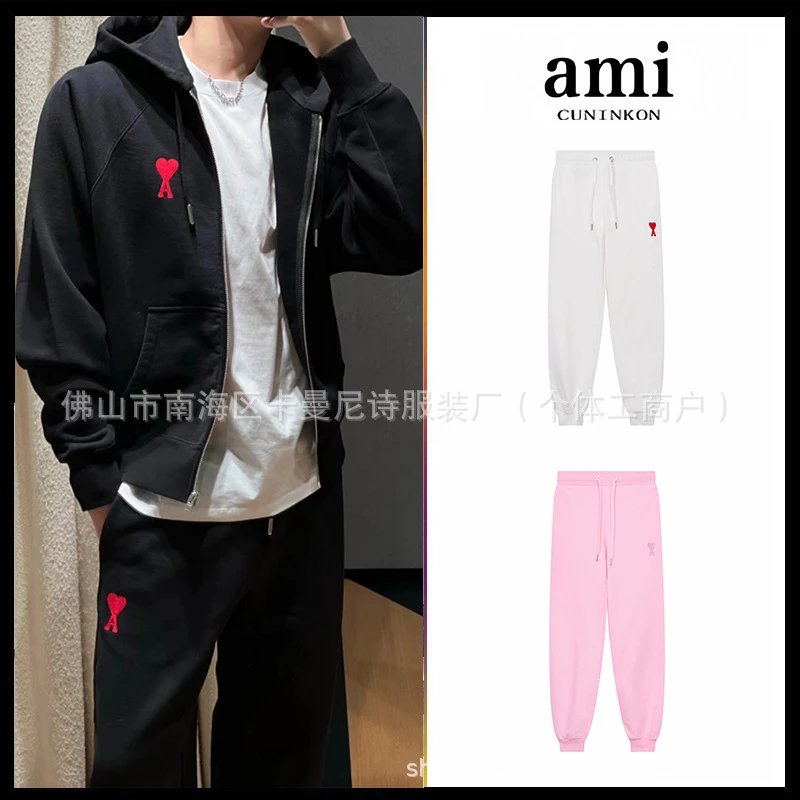 Ami Black  Sweater