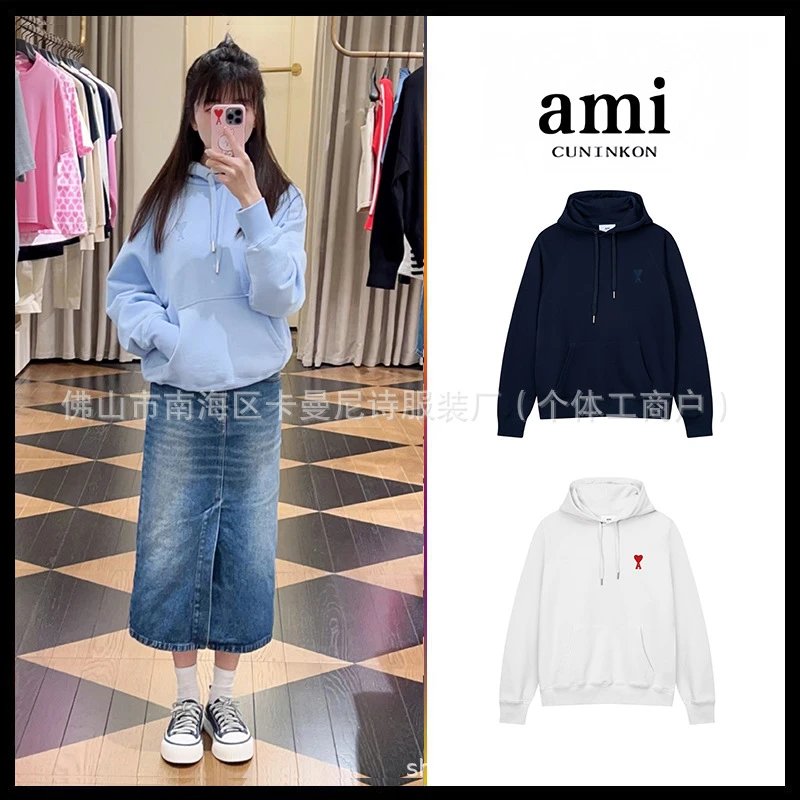 Ami Black  Sweater