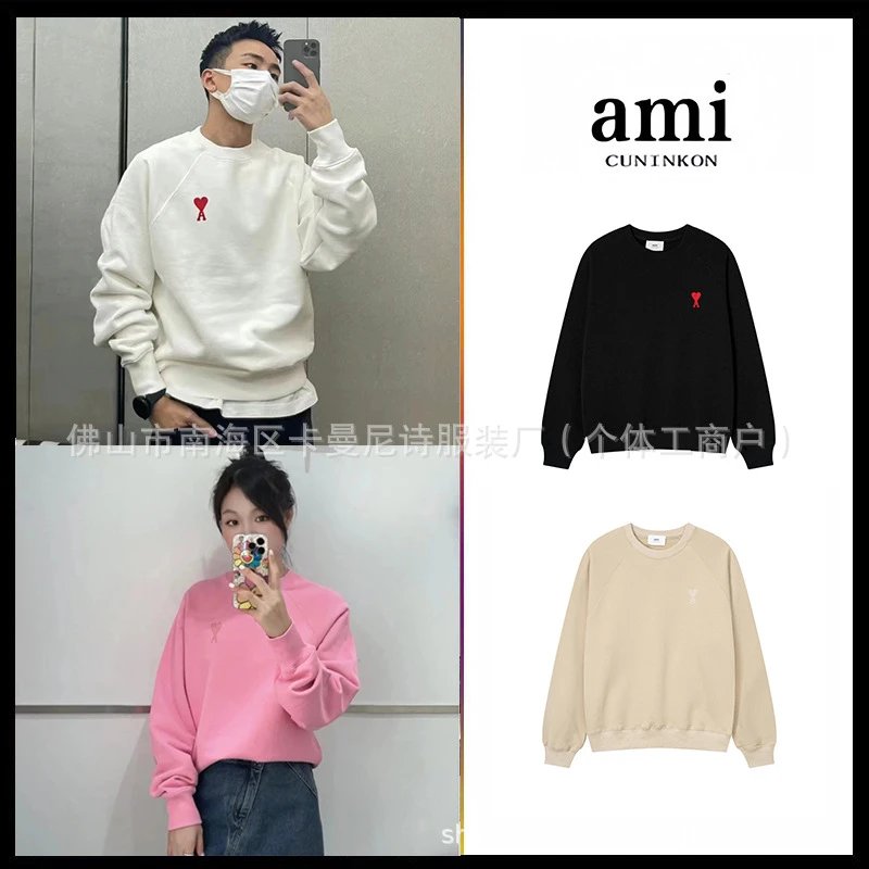 Ami Black  Sweater