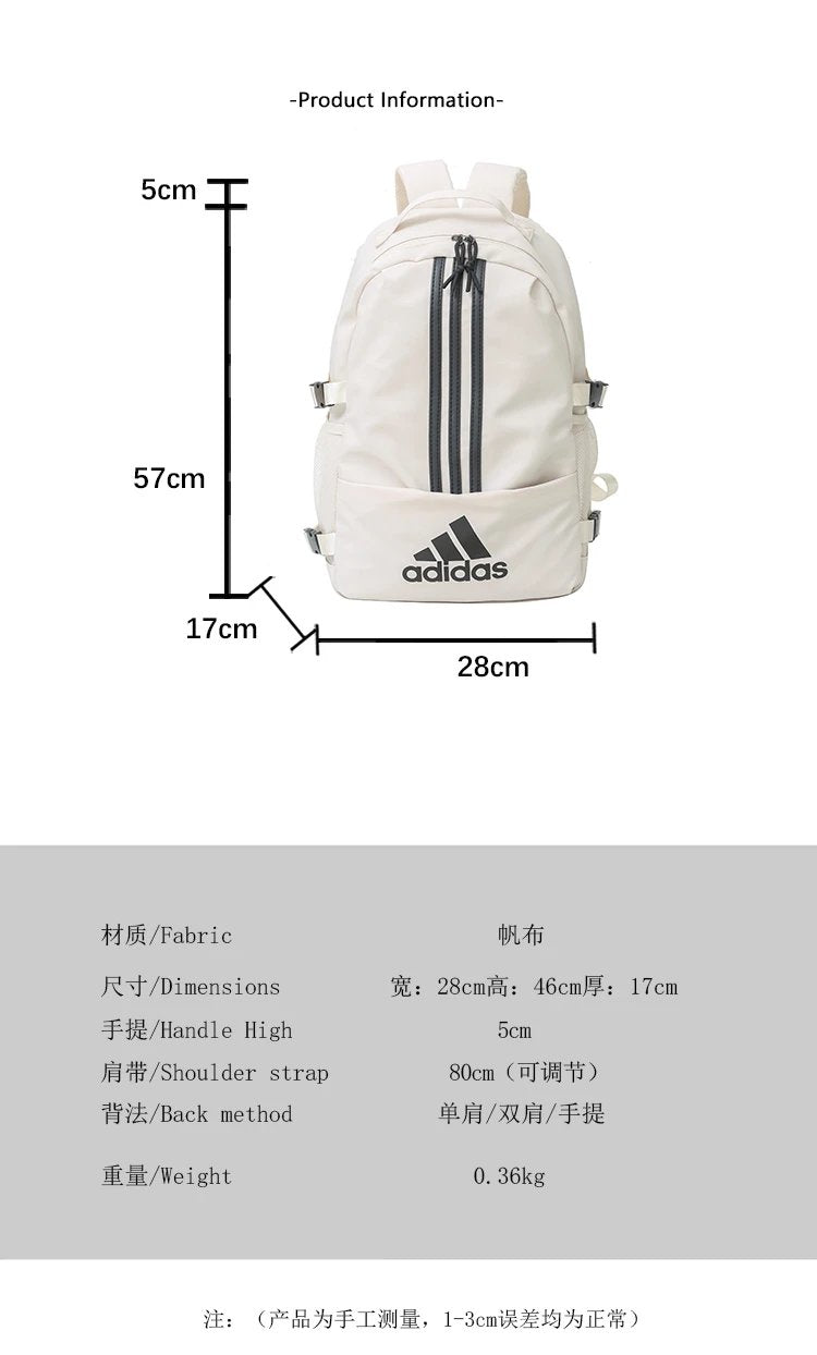 Adidos Backpack