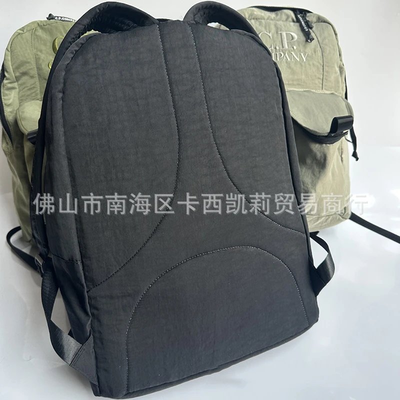 CP Company Backpack