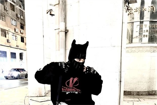 Vetement* Zurich Zip Up Hoodie