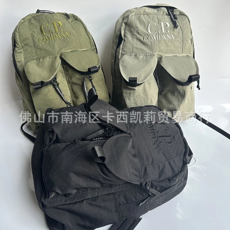 CP Company Backpack