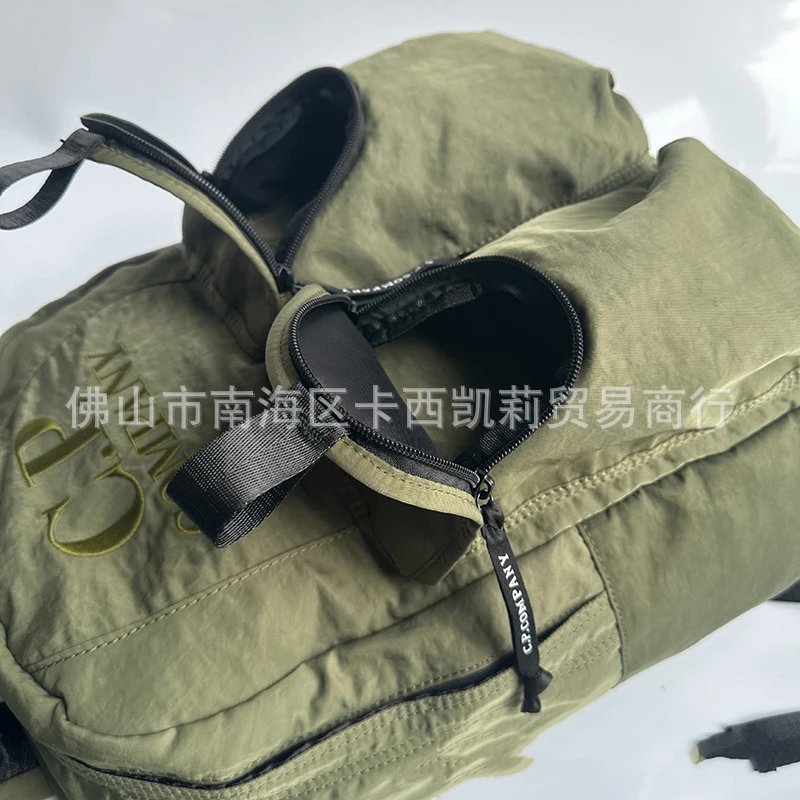 CP Company Backpack
