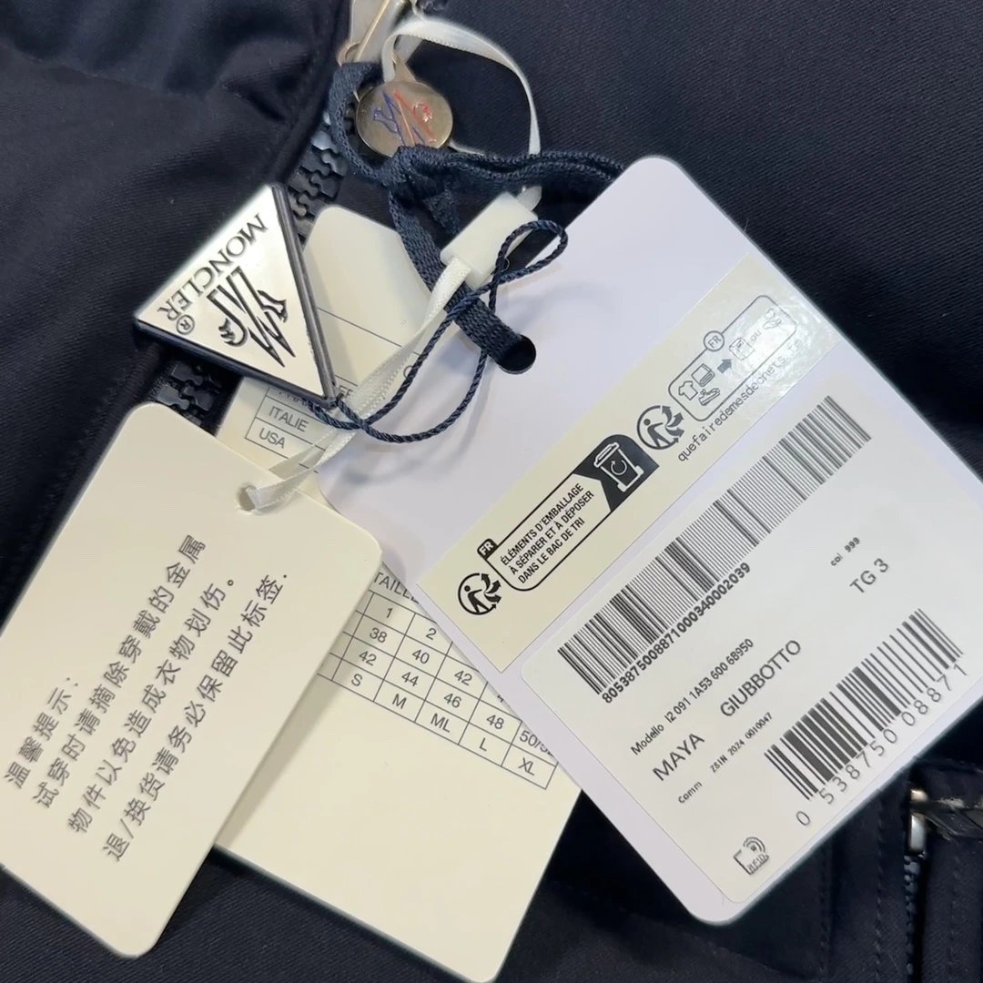 M0ncler down maya puffer jacket