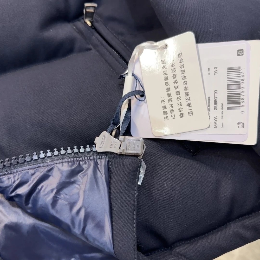 M0ncler maya puffer jacket