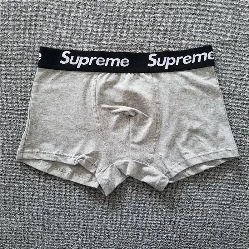 Sup Boxers