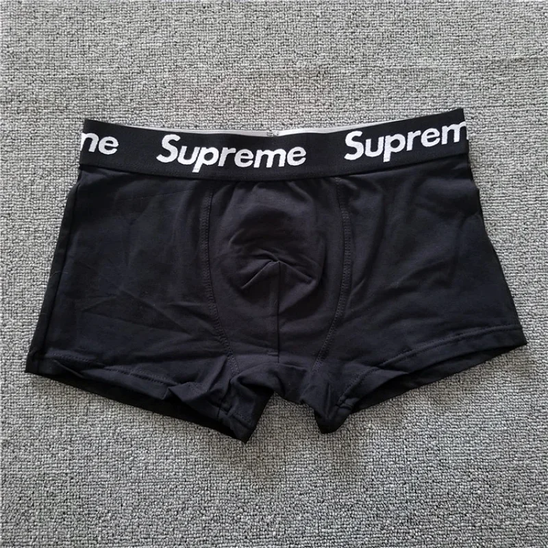 Sup Boxers