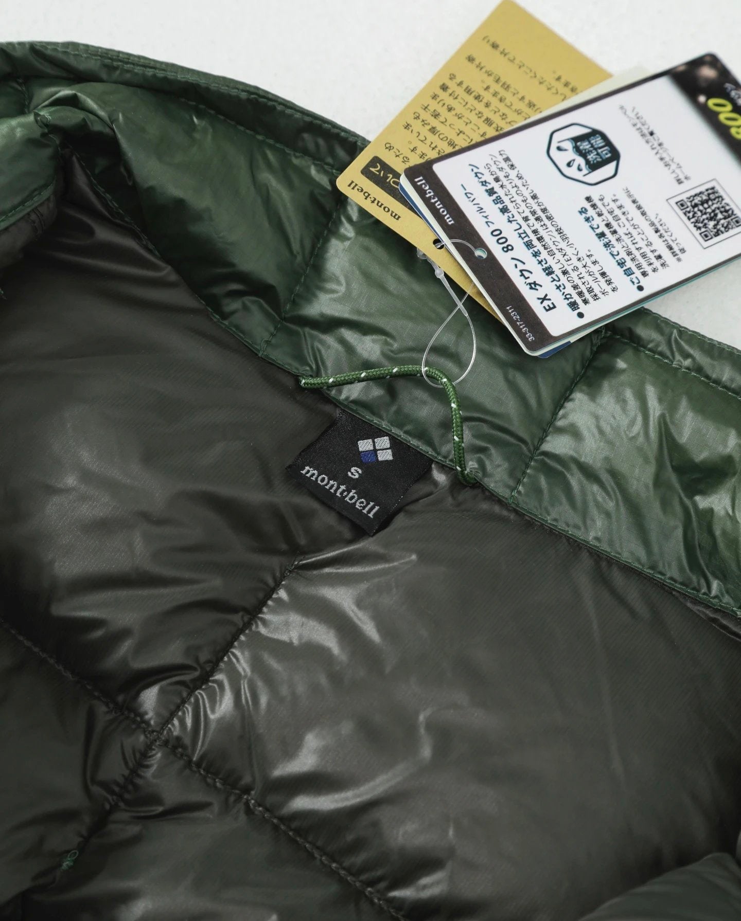Montbell puffer jacket