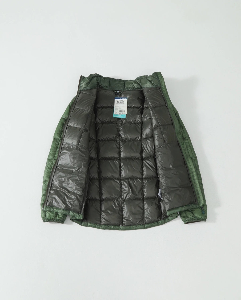Montbell puffer jacket