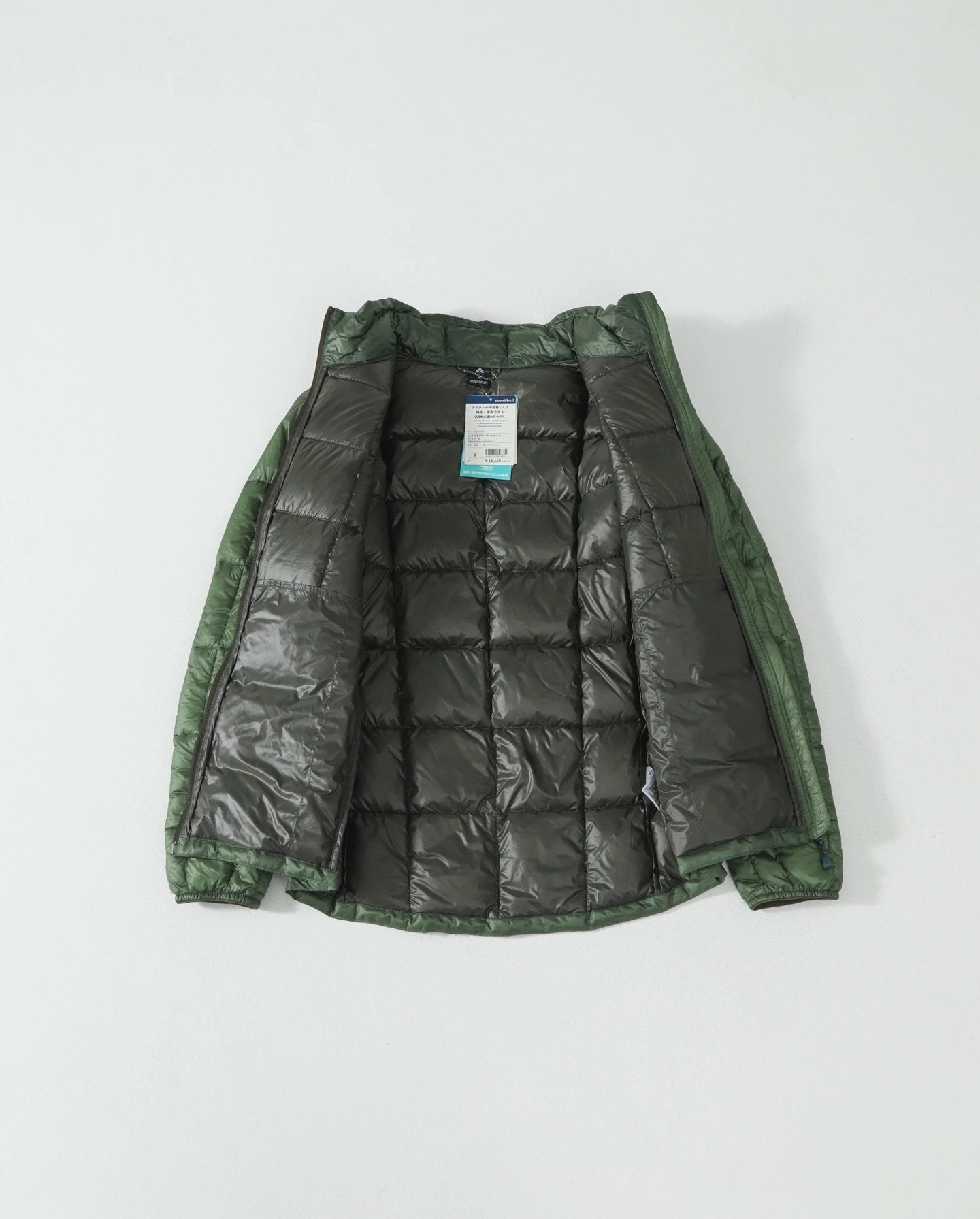 Montbell puffer jacket